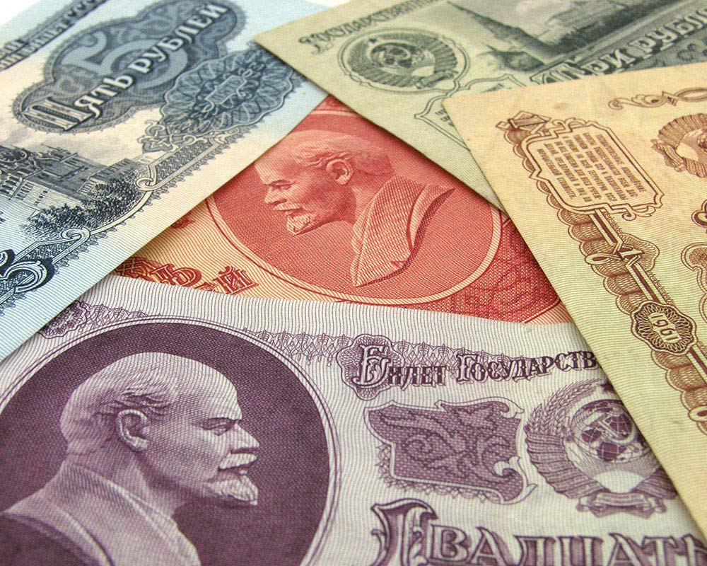 Amazon.co.jp: 1961 ロシア ソ連 CCCP ソビエト 紙幣 5 紙幣セット